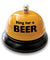 Ring for Beer Table Bell OZ-TB-03-E